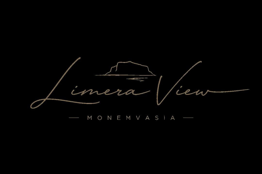 Limera View